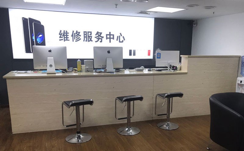 南京鼓楼区绍兴苹果手机维修点查询（11换电池要多少钱）