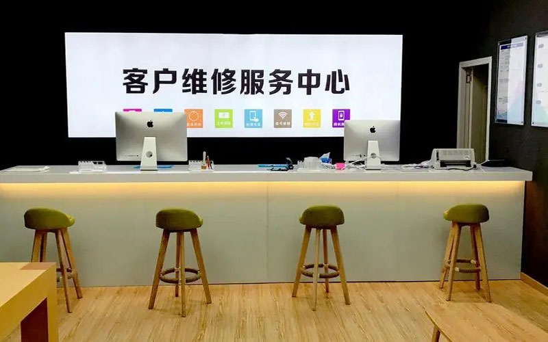 南京鼓楼区青岛iPhone售后维修中心（12屏幕间歇性失灵）